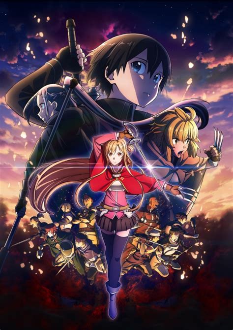『劇場版 ソードアート・オンライン .